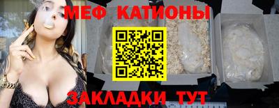2c-b Кумертау