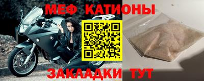 2c-b Кумертау