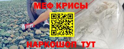 2c-b Кумертау