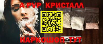 кокс Кунгур