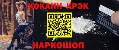 2c-b Кумертау