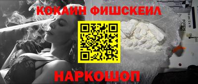 2c-b Кумертау