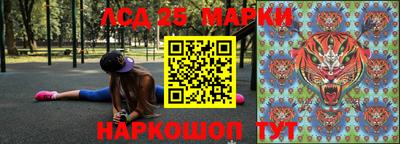 мефедрон Кулебаки