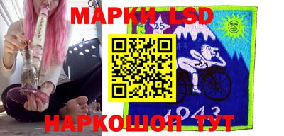 кокс Кунгур