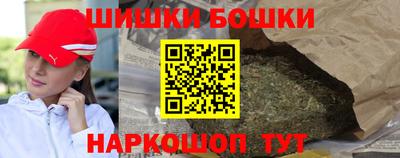 кокс Кунгур