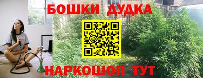 кокс Кунгур