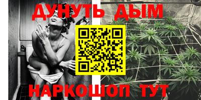 мефедрон Кулебаки