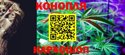 кокс Кунгур