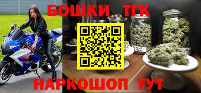 2c-b Кумертау