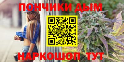 кокс Кунгур