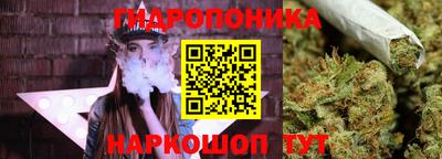 мефедрон Кулебаки
