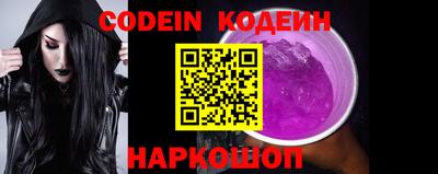 кокс Кунгур