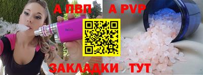 кокс Кунгур