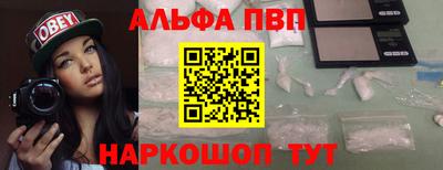 кокс Кунгур