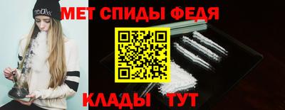 2c-b Кумертау