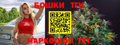 кокс Кунгур