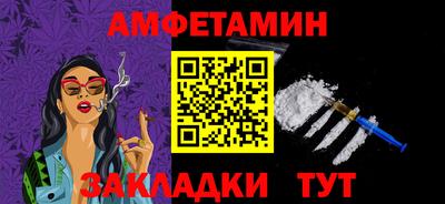 кокс Кунгур