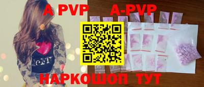 кокс Кунгур