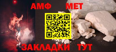 2c-b Кумертау