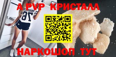 2c-b Кумертау