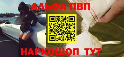 2c-b Кумертау